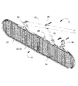 Une figure unique qui représente un dessin illustrant l'invention.